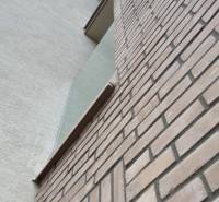 Ziegelfassade eines Einfamilienhauses in der Révová-Straße in Bratislava - Altstadt.