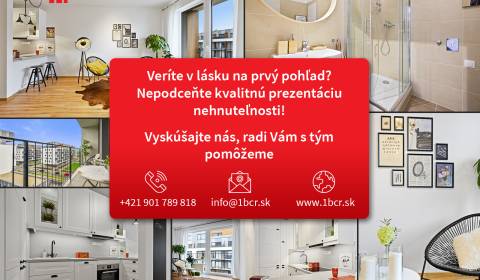 Garage, Trnavská cesta, zu verkaufen, Bratislava - Ružinov, Slowakei
