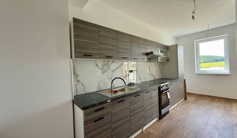 Kaufen 2-Zimmer-Wohnung, 2-Zimmer-Wohnung, Hlohovec, Slowakei