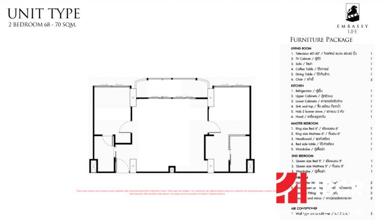 Grundriss einer Zweizimmerwohnung von 68-70 m² mit Einrichtungsvorschlag und Beschreibung der Ausstattung der Räume.